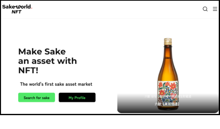 PwC, NTT Digital win Japanese web3 projects for ‘public goods’ demos