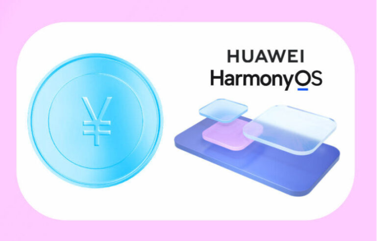 Huawei mobile OS Harmony embeds digital yuan so don’t need CBDC app