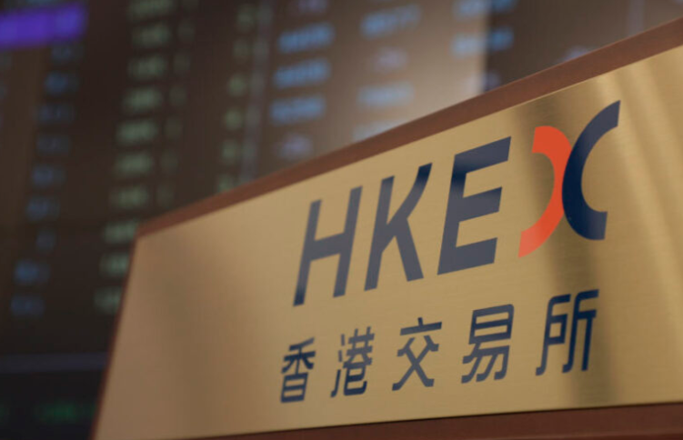 HKEX to use smart contracts, DLT to automate ETP issuance, redemption
