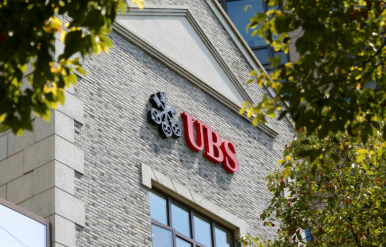 UBS trials blockchain for expanding digital gold reach geographically