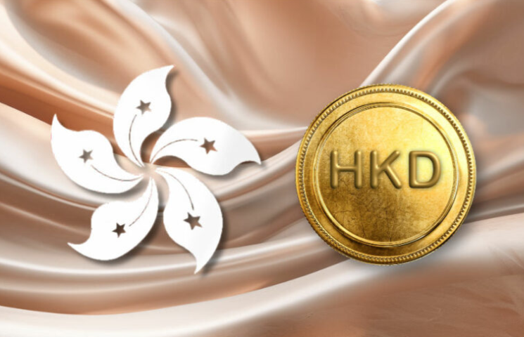 StanChart forms JV for HK stablecoin with HK Telecom, Animoca Brands