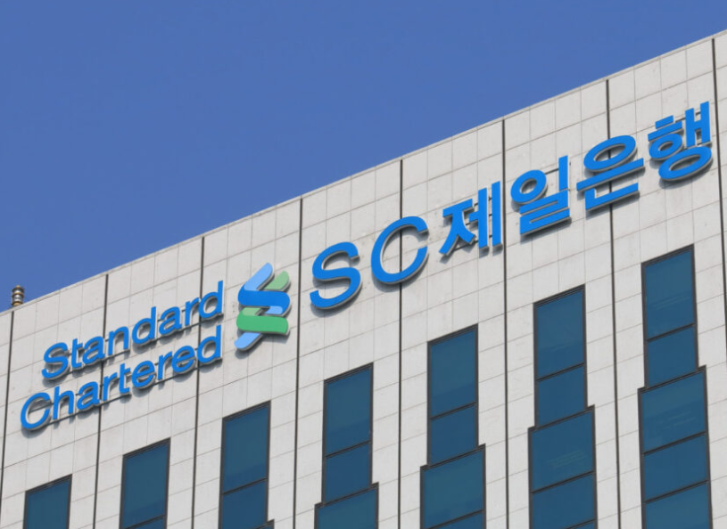 Standard Chartered launches tokenized deposit solution with Ant International